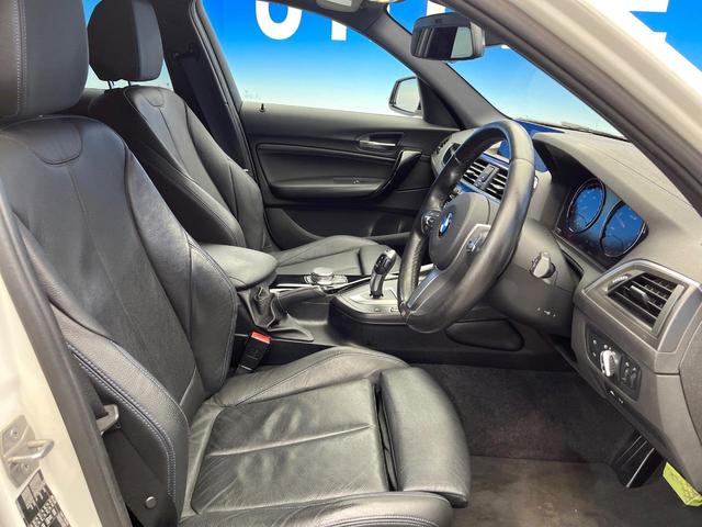 1シリーズ 118d Mスポーツ エディションシャドー 後期 ワンオーナー MスポーツエディションシャドーアップグレードPKG レーダークルーズコントロール バックカメラ LEDヘッドランプ 前席パワーシート 前席シートヒーター Mスポーツサスペンション(9枚目)