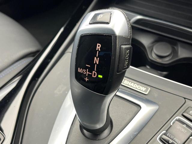 1シリーズ 118d Mスポーツ エディションシャドー 後期 ワンオーナー MスポーツエディションシャドーアップグレードPKG レーダークルーズコントロール バックカメラ LEDヘッドランプ 前席パワーシート 前席シートヒーター Mスポーツサスペンション(12枚目)