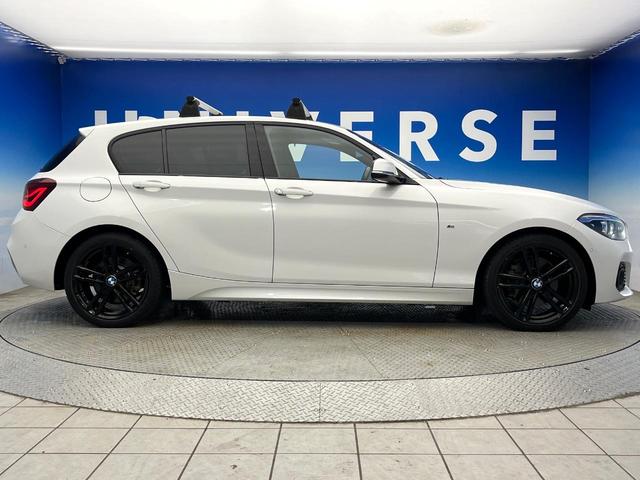 1シリーズ 118d Mスポーツ エディションシャドー 後期 ワンオーナー MスポーツエディションシャドーアップグレードPKG レーダークルーズコントロール バックカメラ LEDヘッドランプ 前席パワーシート 前席シートヒーター Mスポーツサスペンション(20枚目)