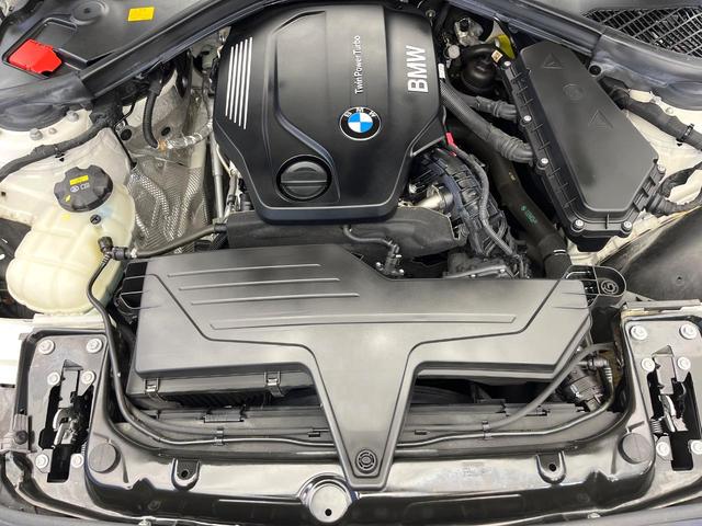 1シリーズ 118d Mスポーツ エディションシャドー 後期 ワンオーナー MスポーツエディションシャドーアップグレードPKG レーダークルーズコントロール バックカメラ LEDヘッドランプ 前席パワーシート 前席シートヒーター Mスポーツサスペンション(21枚目)