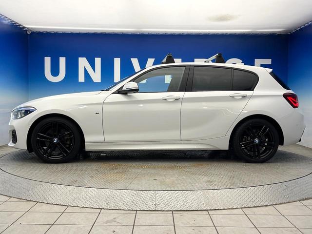 1シリーズ 118d Mスポーツ エディションシャドー 後期 ワンオーナー MスポーツエディションシャドーアップグレードPKG レーダークルーズコントロール バックカメラ LEDヘッドランプ 前席パワーシート 前席シートヒーター Mスポーツサスペンション(29枚目)