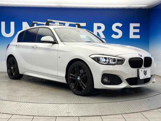 1シリーズ 118d Mスポーツ エディションシャドー 後期 ワンオーナー MスポーツエディションシャドーアップグレードPKG レーダークルーズコントロール バックカメラ LEDヘッドランプ 前席パワーシート 前席シートヒーター Mスポーツサスペンション(31枚目)