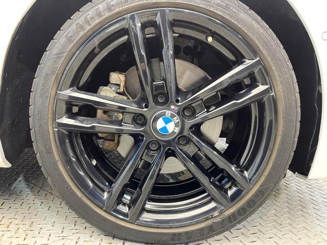 1シリーズ 118d Mスポーツ エディションシャドー 後期 ワンオーナー MスポーツエディションシャドーアップグレードPKG レーダークルーズコントロール バックカメラ LEDヘッドランプ 前席パワーシート 前席シートヒーター Mスポーツサスペンション(35枚目)