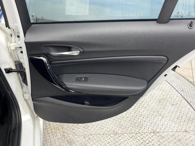 1シリーズ 118d Mスポーツ エディションシャドー 後期 ワンオーナー MスポーツエディションシャドーアップグレードPKG レーダークルーズコントロール バックカメラ LEDヘッドランプ 前席パワーシート 前席シートヒーター Mスポーツサスペンション(39枚目)