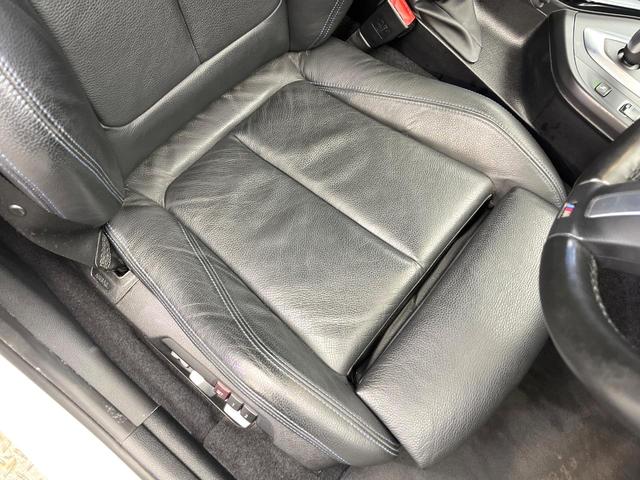 1シリーズ 118d Mスポーツ エディションシャドー 後期 ワンオーナー MスポーツエディションシャドーアップグレードPKG レーダークルーズコントロール バックカメラ LEDヘッドランプ 前席パワーシート 前席シートヒーター Mスポーツサスペンション(40枚目)