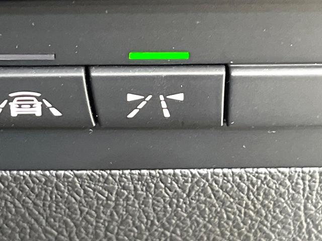 1シリーズ 118d Mスポーツ エディションシャドー 後期 ワンオーナー MスポーツエディションシャドーアップグレードPKG レーダークルーズコントロール バックカメラ LEDヘッドランプ 前席パワーシート 前席シートヒーター Mスポーツサスペンション(50枚目)