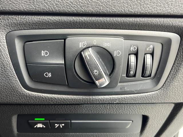 1シリーズ 118d Mスポーツ エディションシャドー 後期 ワンオーナー MスポーツエディションシャドーアップグレードPKG レーダークルーズコントロール バックカメラ LEDヘッドランプ 前席パワーシート 前席シートヒーター Mスポーツサスペンション(52枚目)