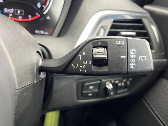 1シリーズ 118d Mスポーツ エディションシャドー 後期 ワンオーナー MスポーツエディションシャドーアップグレードPKG レーダークルーズコントロール バックカメラ LEDヘッドランプ 前席パワーシート 前席シートヒーター Mスポーツサスペンション(54枚目)