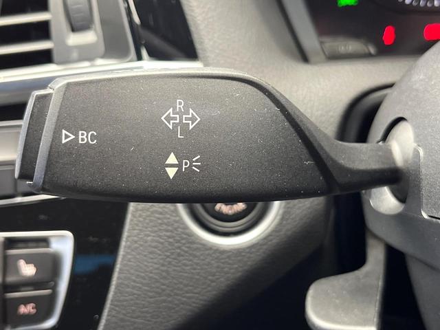 1シリーズ 118d Mスポーツ エディションシャドー 後期 ワンオーナー MスポーツエディションシャドーアップグレードPKG レーダークルーズコントロール バックカメラ LEDヘッドランプ 前席パワーシート 前席シートヒーター Mスポーツサスペンション(55枚目)