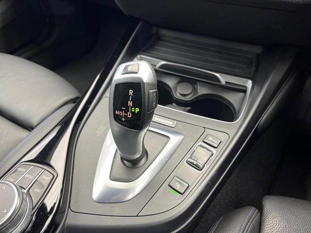 1シリーズ 118d Mスポーツ エディションシャドー 後期 ワンオーナー MスポーツエディションシャドーアップグレードPKG レーダークルーズコントロール バックカメラ LEDヘッドランプ 前席パワーシート 前席シートヒーター Mスポーツサスペンション(58枚目)