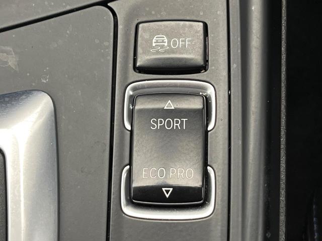 1シリーズ 118d Mスポーツ エディションシャドー 後期 ワンオーナー MスポーツエディションシャドーアップグレードPKG レーダークルーズコントロール バックカメラ LEDヘッドランプ 前席パワーシート 前席シートヒーター Mスポーツサスペンション(59枚目)