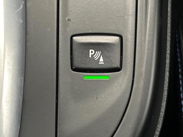 1シリーズ 118d Mスポーツ エディションシャドー 後期 ワンオーナー MスポーツエディションシャドーアップグレードPKG レーダークルーズコントロール バックカメラ LEDヘッドランプ 前席パワーシート 前席シートヒーター Mスポーツサスペンション(60枚目)