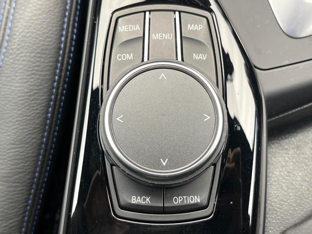 1シリーズ 118d Mスポーツ エディションシャドー 後期 ワンオーナー MスポーツエディションシャドーアップグレードPKG レーダークルーズコントロール バックカメラ LEDヘッドランプ 前席パワーシート 前席シートヒーター Mスポーツサスペンション(61枚目)