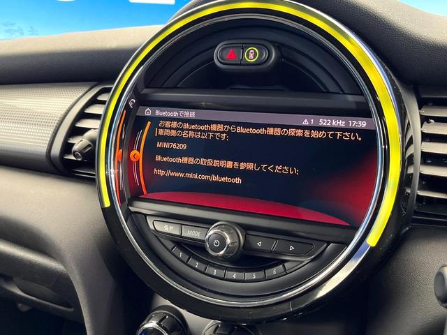 ＭＩＮＩ クーパーＤ　５ドア　ペッパーＰＫＧ　カメラ／パーキングアシストＰＫＧ　ＬＥＤヘッドランプ／ユニオンジャックデザインＬＥＤリアコンビネーションランプ　純正ナビ　デュアルオートエアコン　ＥＴＣ車載器　スマートキー（6枚目）