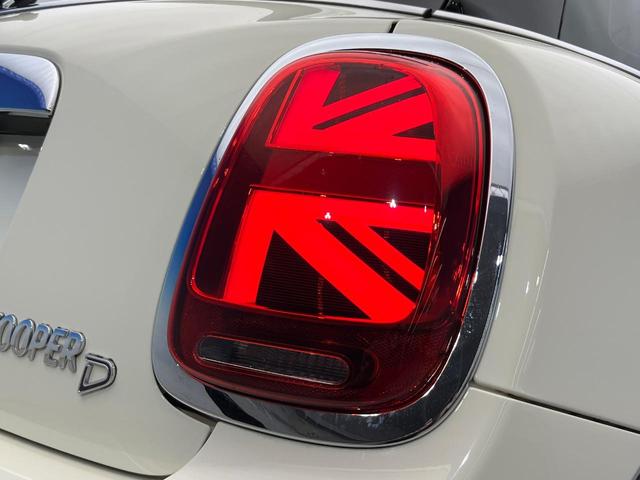 ＭＩＮＩ クーパーＤ　５ドア　ペッパーＰＫＧ　カメラ／パーキングアシストＰＫＧ　ＬＥＤヘッドランプ／ユニオンジャックデザインＬＥＤリアコンビネーションランプ　純正ナビ　デュアルオートエアコン　ＥＴＣ車載器　スマートキー（24枚目）
