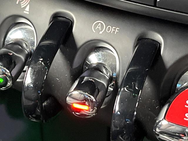 ＭＩＮＩ クーパーＤ　５ドア　ペッパーＰＫＧ　カメラ／パーキングアシストＰＫＧ　ＬＥＤヘッドランプ／ユニオンジャックデザインＬＥＤリアコンビネーションランプ　純正ナビ　デュアルオートエアコン　ＥＴＣ車載器　スマートキー（55枚目）