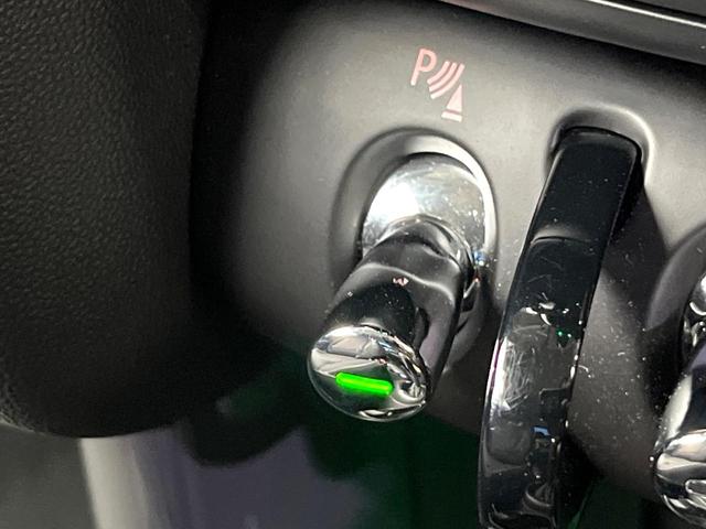 ＭＩＮＩ クーパーＤ　５ドア　ペッパーＰＫＧ　カメラ／パーキングアシストＰＫＧ　ＬＥＤヘッドランプ／ユニオンジャックデザインＬＥＤリアコンビネーションランプ　純正ナビ　デュアルオートエアコン　ＥＴＣ車載器　スマートキー（56枚目）