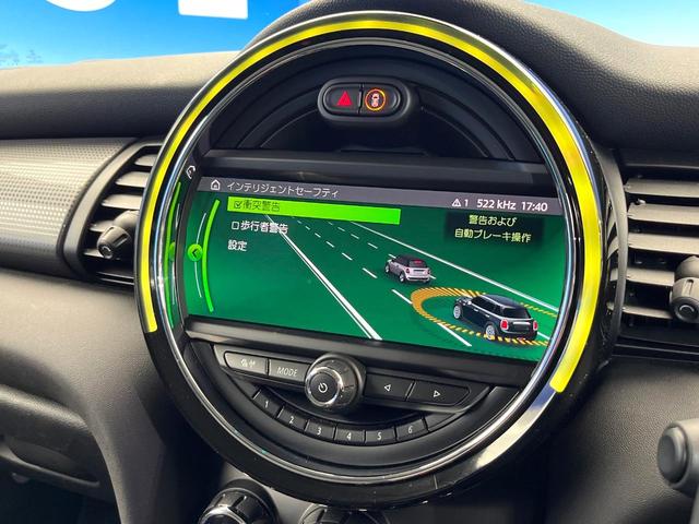 ＭＩＮＩ クーパーＤ　５ドア　ペッパーＰＫＧ　カメラ／パーキングアシストＰＫＧ　ＬＥＤヘッドランプ／ユニオンジャックデザインＬＥＤリアコンビネーションランプ　純正ナビ　デュアルオートエアコン　ＥＴＣ車載器　スマートキー（58枚目）