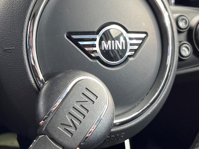 ＭＩＮＩ クーパーＤ　５ドア　ペッパーＰＫＧ　カメラ／パーキングアシストＰＫＧ　ＬＥＤヘッドランプ／ユニオンジャックデザインＬＥＤリアコンビネーションランプ　純正ナビ　デュアルオートエアコン　ＥＴＣ車載器　スマートキー（60枚目）