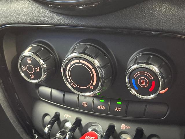 ＭＩＮＩ クラブマン　バッキンガム　後期モデル　カメラＰＫＧ　アクティブクルーズコントロール　純正ナビ　ＬＥＤヘッドランプ　ユニオンジャックデザインＬＥＤリアコンビネーションランプ　スマートキー　ＥＴＣ車載器　禁煙車（57枚目）