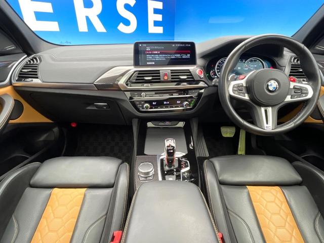 X3 M コンペティション サンルーフ 4ゾーンエアコン 全席シートヒーター シートベンチレーション ヘッドアップディスプレイ Mスポーツエキゾーストシステム 全周囲カメラ ジェスチャーコントロール ハーマンカードン(2枚目)