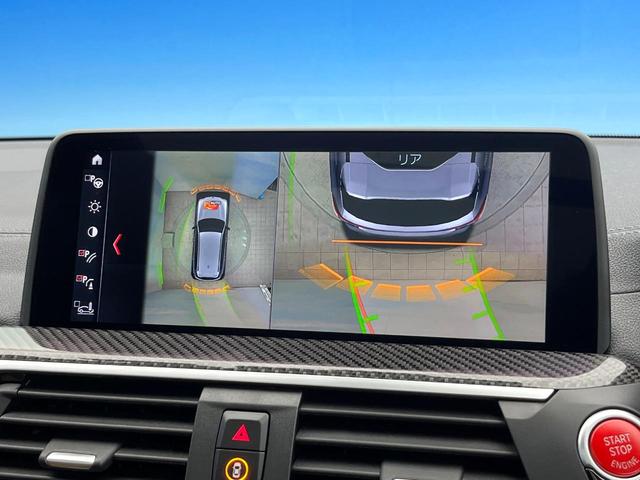 X3 M コンペティション サンルーフ 4ゾーンエアコン 全席シートヒーター シートベンチレーション ヘッドアップディスプレイ Mスポーツエキゾーストシステム 全周囲カメラ ジェスチャーコントロール ハーマンカードン(5枚目)