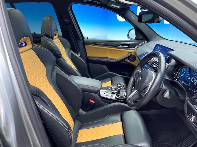 X3 M コンペティション サンルーフ 4ゾーンエアコン 全席シートヒーター シートベンチレーション ヘッドアップディスプレイ Mスポーツエキゾーストシステム 全周囲カメラ ジェスチャーコントロール ハーマンカードン(9枚目)