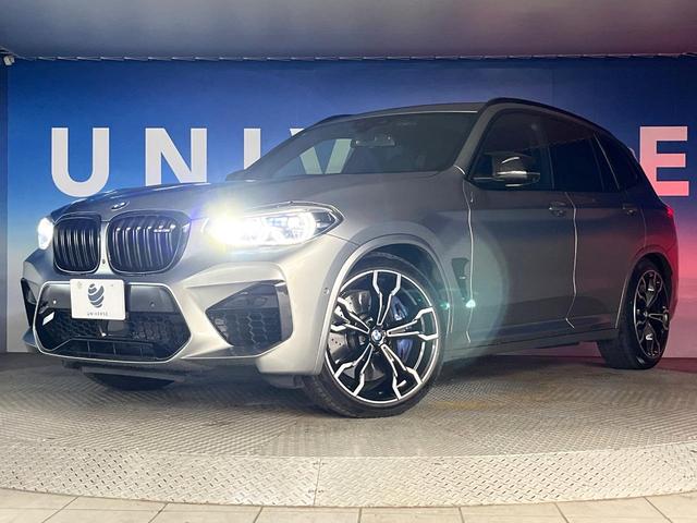 X3 M コンペティション サンルーフ 4ゾーンエアコン 全席シートヒーター シートベンチレーション ヘッドアップディスプレイ Mスポーツエキゾーストシステム 全周囲カメラ ジェスチャーコントロール ハーマンカードン(14枚目)