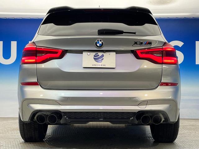 X3 M コンペティション サンルーフ 4ゾーンエアコン 全席シートヒーター シートベンチレーション ヘッドアップディスプレイ Mスポーツエキゾーストシステム 全周囲カメラ ジェスチャーコントロール ハーマンカードン(17枚目)