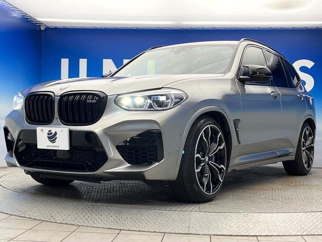 X3 M コンペティション サンルーフ 4ゾーンエアコン 全席シートヒーター シートベンチレーション ヘッドアップディスプレイ Mスポーツエキゾーストシステム 全周囲カメラ ジェスチャーコントロール ハーマンカードン(18枚目)