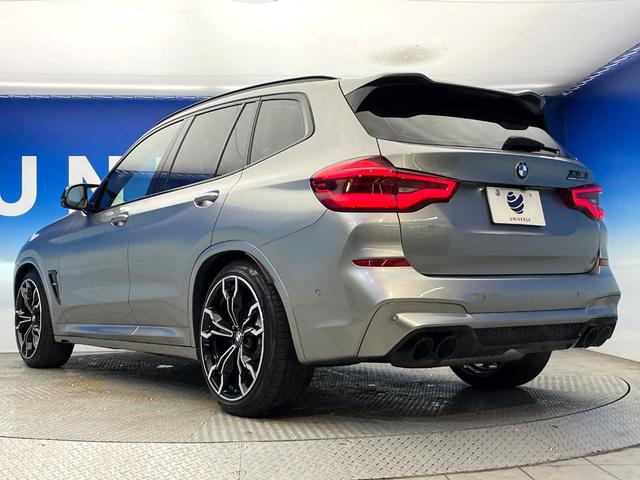 X3 M コンペティション サンルーフ 4ゾーンエアコン 全席シートヒーター シートベンチレーション ヘッドアップディスプレイ Mスポーツエキゾーストシステム 全周囲カメラ ジェスチャーコントロール ハーマンカードン(29枚目)