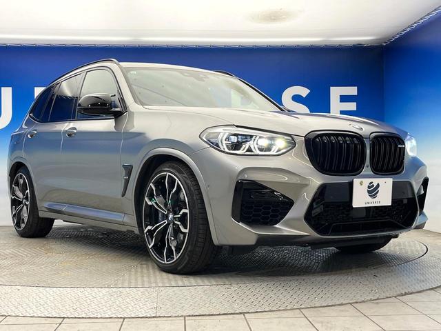 X3 M コンペティション サンルーフ 4ゾーンエアコン 全席シートヒーター シートベンチレーション ヘッドアップディスプレイ Mスポーツエキゾーストシステム 全周囲カメラ ジェスチャーコントロール ハーマンカードン(30枚目)