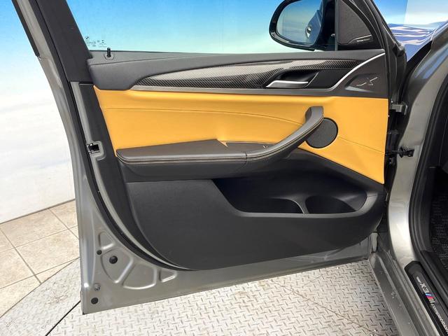 X3 M コンペティション サンルーフ 4ゾーンエアコン 全席シートヒーター シートベンチレーション ヘッドアップディスプレイ Mスポーツエキゾーストシステム 全周囲カメラ ジェスチャーコントロール ハーマンカードン(37枚目)