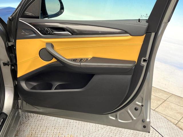 X3 M コンペティション サンルーフ 4ゾーンエアコン 全席シートヒーター シートベンチレーション ヘッドアップディスプレイ Mスポーツエキゾーストシステム 全周囲カメラ ジェスチャーコントロール ハーマンカードン(38枚目)
