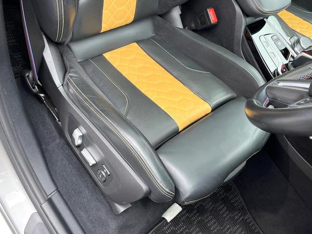 X3 M コンペティション サンルーフ 4ゾーンエアコン 全席シートヒーター シートベンチレーション ヘッドアップディスプレイ Mスポーツエキゾーストシステム 全周囲カメラ ジェスチャーコントロール ハーマンカードン(41枚目)