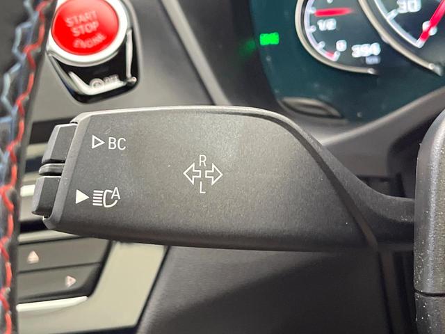 X3 M コンペティション サンルーフ 4ゾーンエアコン 全席シートヒーター シートベンチレーション ヘッドアップディスプレイ Mスポーツエキゾーストシステム 全周囲カメラ ジェスチャーコントロール ハーマンカードン(55枚目)