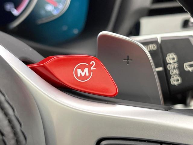 X3 M コンペティション サンルーフ 4ゾーンエアコン 全席シートヒーター シートベンチレーション ヘッドアップディスプレイ Mスポーツエキゾーストシステム 全周囲カメラ ジェスチャーコントロール ハーマンカードン(56枚目)