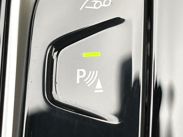 X3 M コンペティション サンルーフ 4ゾーンエアコン 全席シートヒーター シートベンチレーション ヘッドアップディスプレイ Mスポーツエキゾーストシステム 全周囲カメラ ジェスチャーコントロール ハーマンカードン(64枚目)