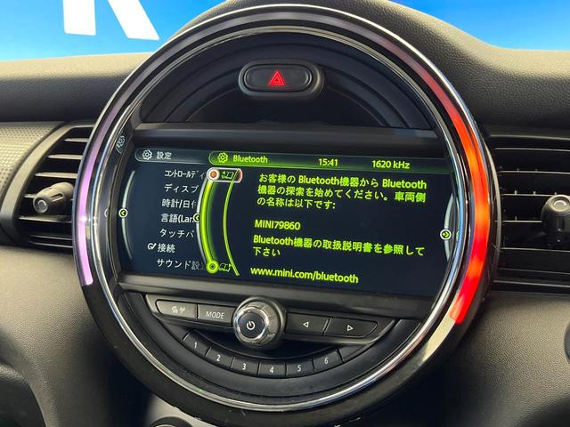 MINI クーパーD 3ドア ペッパーPKG ナビゲーションPKG LEDヘッドランプ/LEDフロントフォグランプ デュアルオートエアコン プライバシーガラス スマートキー Bluetooth 禁煙車(5枚目)