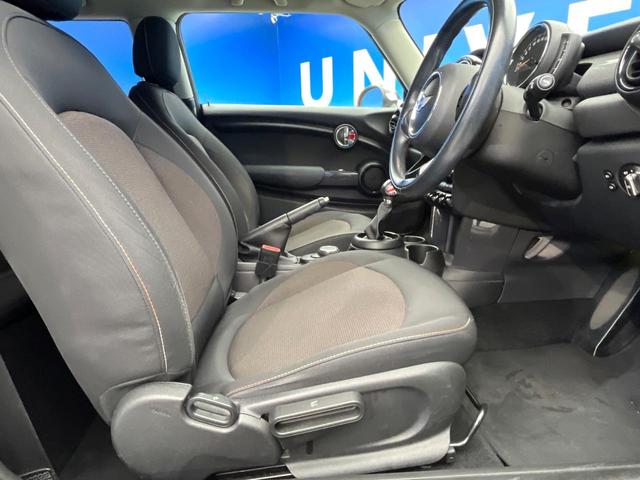 MINI クーパーD 3ドア ペッパーPKG ナビゲーションPKG LEDヘッドランプ/LEDフロントフォグランプ デュアルオートエアコン プライバシーガラス スマートキー Bluetooth 禁煙車(9枚目)