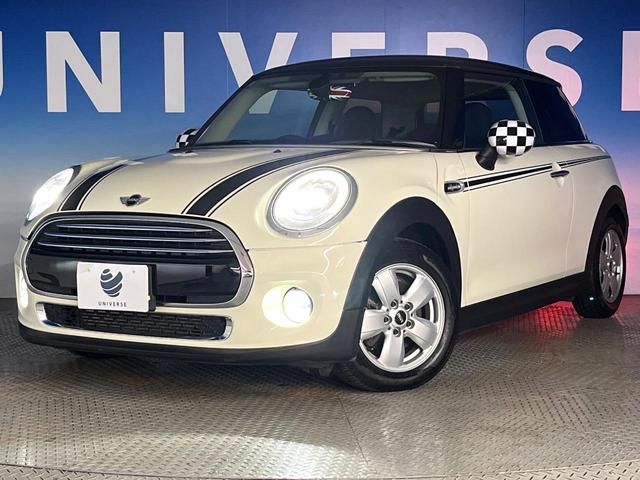 MINI クーパーD 3ドア ペッパーPKG ナビゲーションPKG LEDヘッドランプ/LEDフロントフォグランプ デュアルオートエアコン プライバシーガラス スマートキー Bluetooth 禁煙車(14枚目)