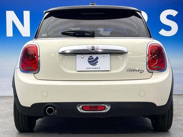 MINI クーパーD 3ドア ペッパーPKG ナビゲーションPKG LEDヘッドランプ/LEDフロントフォグランプ デュアルオートエアコン プライバシーガラス スマートキー Bluetooth 禁煙車(17枚目)