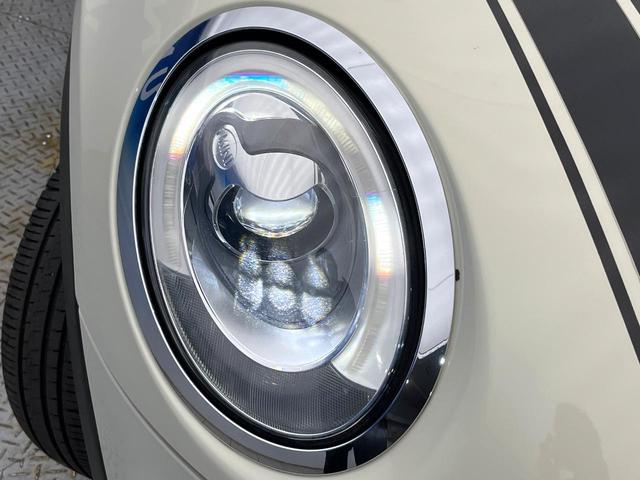 MINI クーパーD 3ドア ペッパーPKG ナビゲーションPKG LEDヘッドランプ/LEDフロントフォグランプ デュアルオートエアコン プライバシーガラス スマートキー Bluetooth 禁煙車(33枚目)