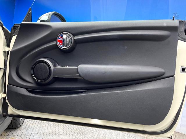 MINI クーパーD 3ドア ペッパーPKG ナビゲーションPKG LEDヘッドランプ/LEDフロントフォグランプ デュアルオートエアコン プライバシーガラス スマートキー Bluetooth 禁煙車(41枚目)