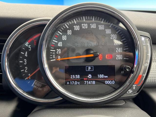 MINI クーパーD 3ドア ペッパーPKG ナビゲーションPKG LEDヘッドランプ/LEDフロントフォグランプ デュアルオートエアコン プライバシーガラス スマートキー Bluetooth 禁煙車(53枚目)