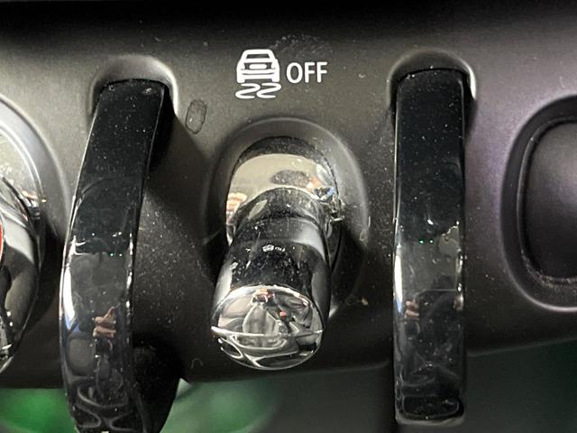 MINI クーパーD 3ドア ペッパーPKG ナビゲーションPKG LEDヘッドランプ/LEDフロントフォグランプ デュアルオートエアコン プライバシーガラス スマートキー Bluetooth 禁煙車(54枚目)