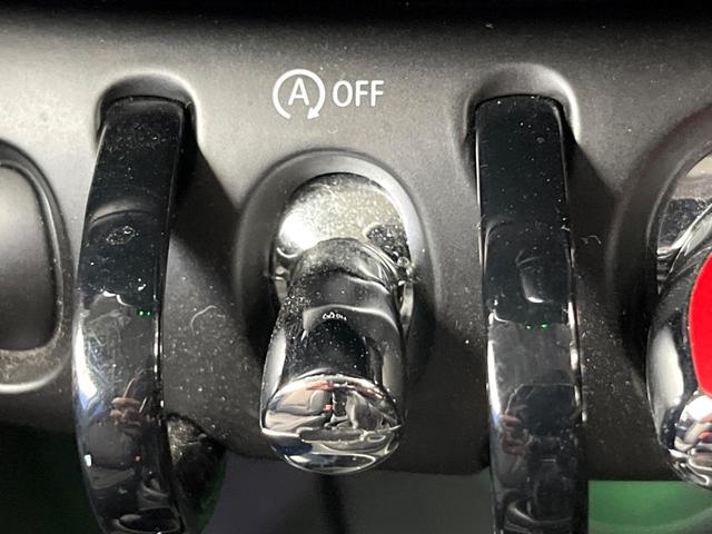 MINI クーパーD 3ドア ペッパーPKG ナビゲーションPKG LEDヘッドランプ/LEDフロントフォグランプ デュアルオートエアコン プライバシーガラス スマートキー Bluetooth 禁煙車(55枚目)