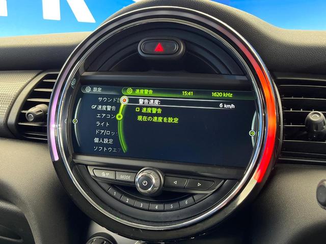 MINI クーパーD 3ドア ペッパーPKG ナビゲーションPKG LEDヘッドランプ/LEDフロントフォグランプ デュアルオートエアコン プライバシーガラス スマートキー Bluetooth 禁煙車(60枚目)