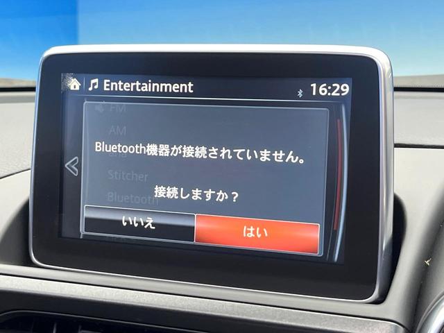 アバルト124 スパイダー ベースグレード 6MT 「ABARTH」ロゴ入革/アルカンターラコンビシート クルーズコントロール クリアランスソナー オートエアコン 純正17インチアルミ バックカメラ スマートキー ETC メモリーナビ 禁煙車(8枚目)