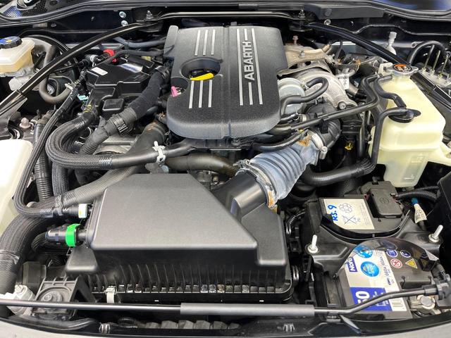 アバルト124 スパイダー ベースグレード 6MT 「ABARTH」ロゴ入革/アルカンターラコンビシート クルーズコントロール クリアランスソナー オートエアコン 純正17インチアルミ バックカメラ スマートキー ETC メモリーナビ 禁煙車(20枚目)
